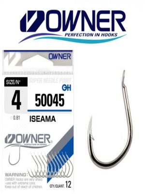 Αγκίστρια Owner 50045