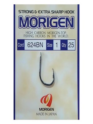 Αγκίστρια Morigen 624BN