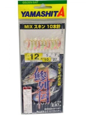 Yamashita Τσαπαρί FAS-104S