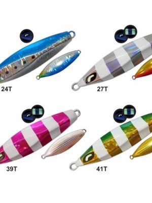 Πλάνος Shimano Butterfly Wing 9.8cm/110gr
