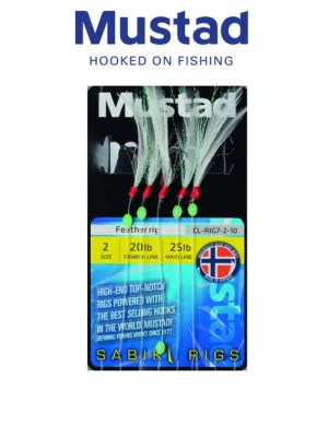 Mustad Τσαπαρί Cl-Rig 7