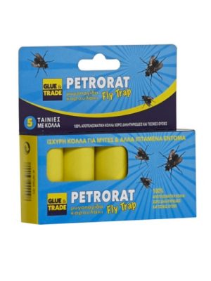 Petrorat Fly Trap Μυγοπαγίδα Καρουλάκι (5 Τεμ.)