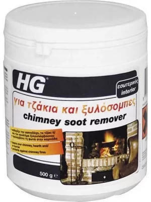 HG Σκόνη Καθαρισμού για Τζάκια & Ξυλόσομπες 500gr