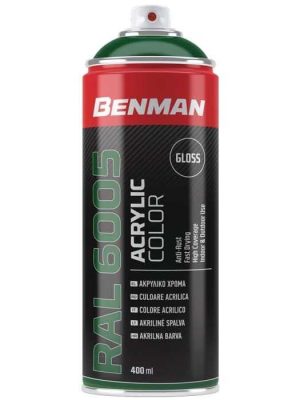 Σπρέι Πράσινο Γυαλιστερό Benman 400ml 28519