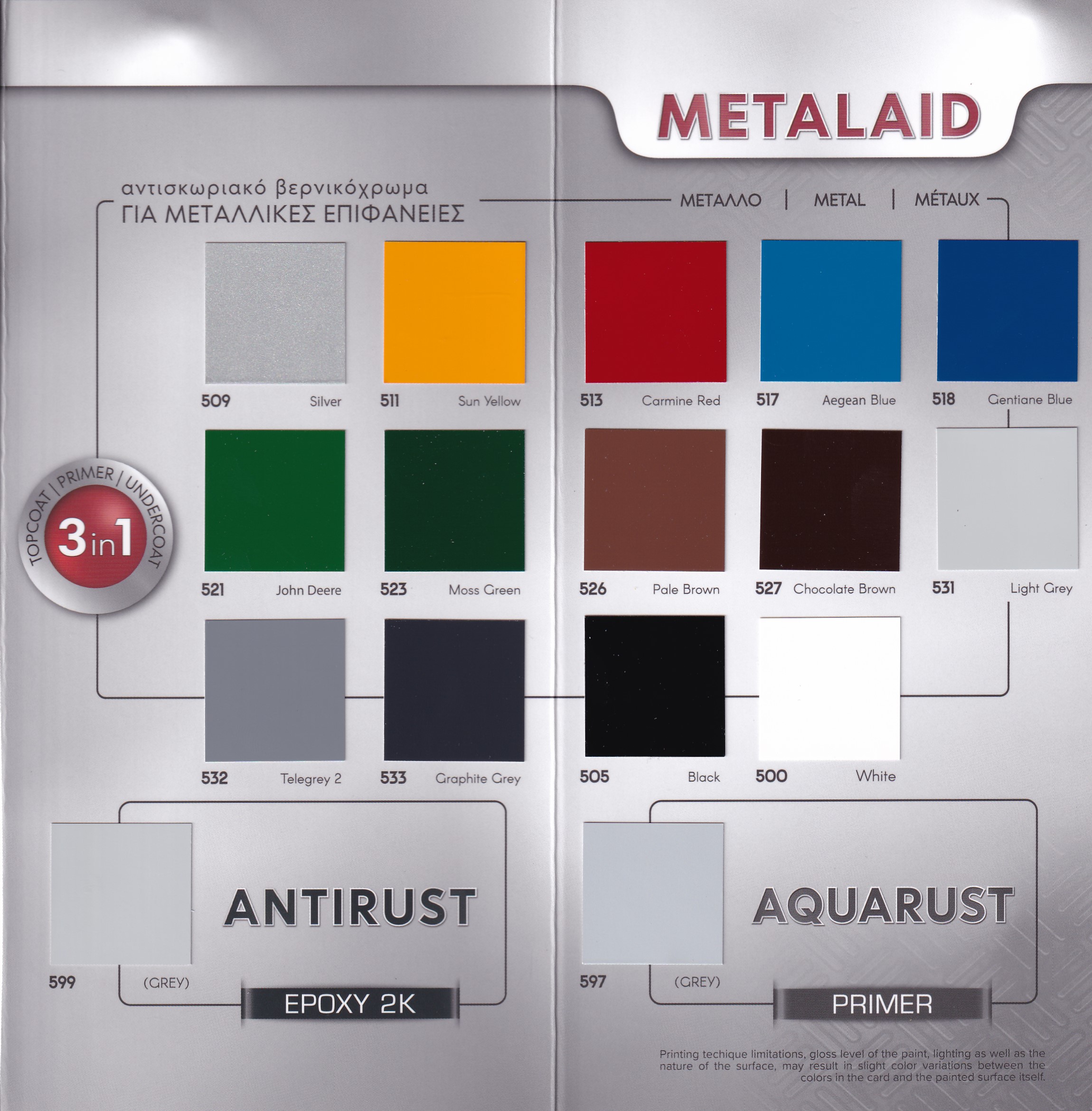 katalogos metalaid