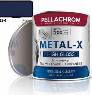 Pellachrom Metal-X Βερνικόχρωμα Αντισκωριακό Σκούρο Μπλε (254) 0,750lt Γυαλιστερό