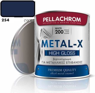 Βερνικόχρωμα_μεταλλικών_επιφάνειων_Metal-X-N.254
