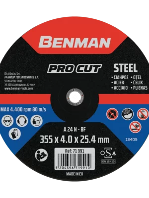 Benman Δίσκος Κοπής Σιδήρου Pro Cut 230mm